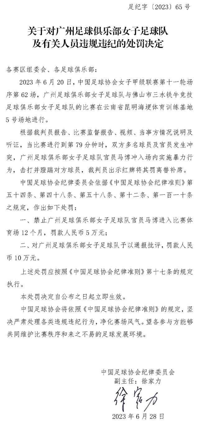 苏知鱼瞪了他一眼，嗔怒道：要你操心我的事儿啊？还是先想想你自己吧，你暗恋那个顾秋怡这么久，准备什么时候跟她表白啊？苏知非大囧，脱口道：你别胡说八道啊。